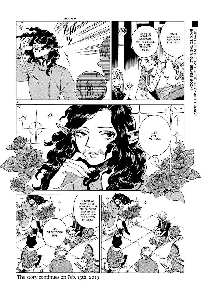 Delicious in Dungeon Chapter 50 image 30_optimized